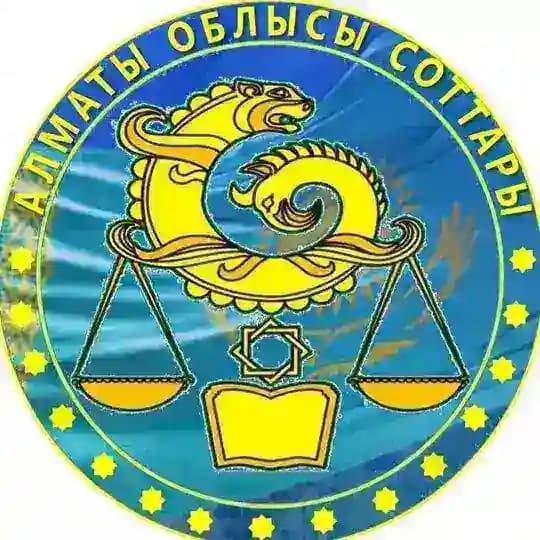 АЛМАТЫ ОБЛЫСЫ СОТТАРЫ Profile