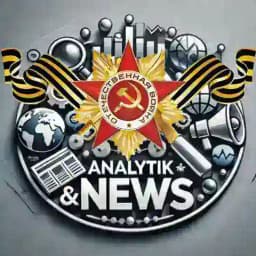 Analytik & News Profile