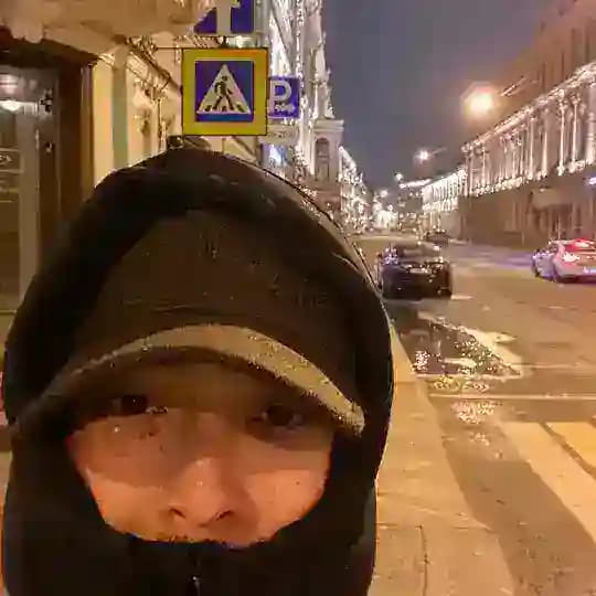 АРЛЕН