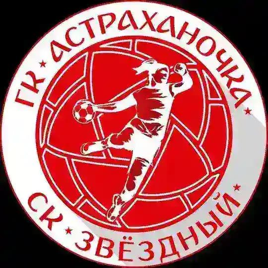 ГК «Астраханочка»