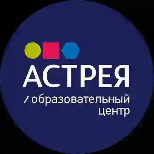 Образовательный центр АСТРЕЯ Красноярск
