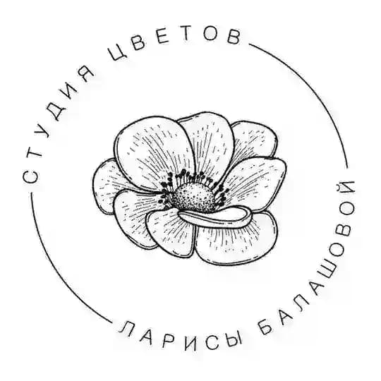 Студия цветов Ларисы Балашовой| Доставка цветов в Томске