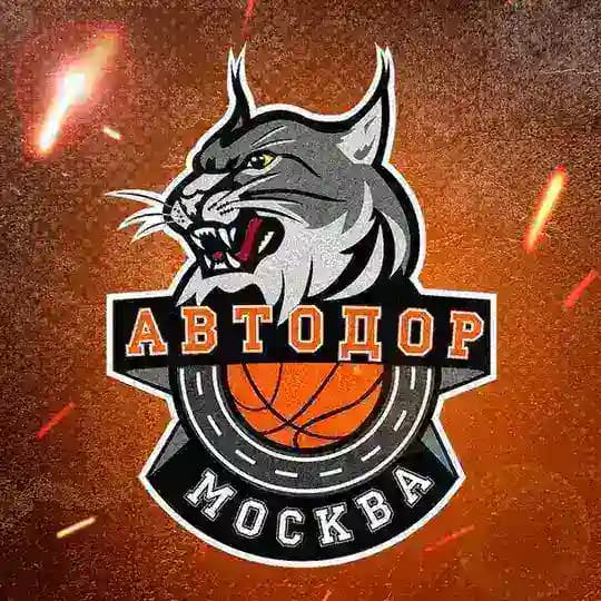 БК «Автодор» (Москва)