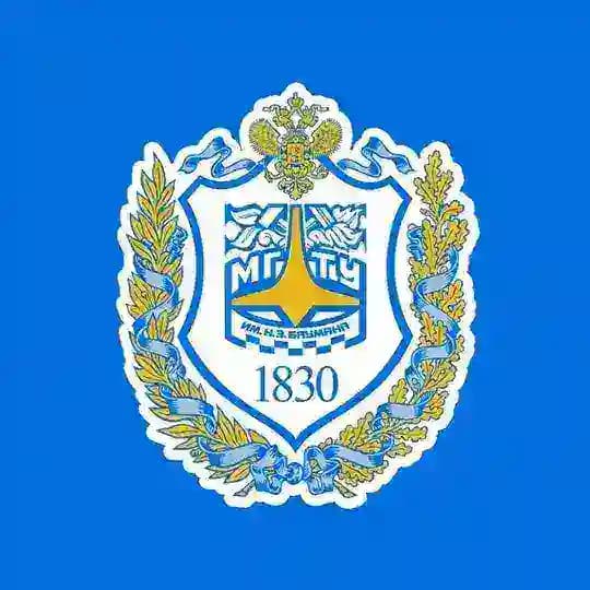 МГТУ им. Н.Э. Баумана