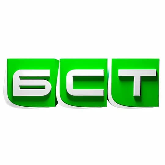 БСТ | Новости Братска