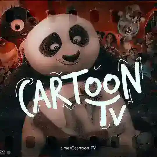 Cartoon TV | کارتون تی وی