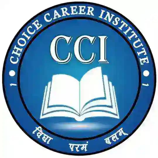 CCI क्लास शेड्यूल Profile