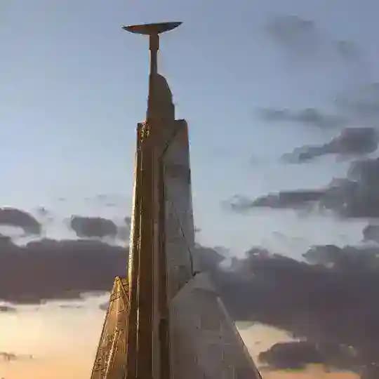 Цитадель