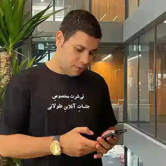 محمد هلاکوئی