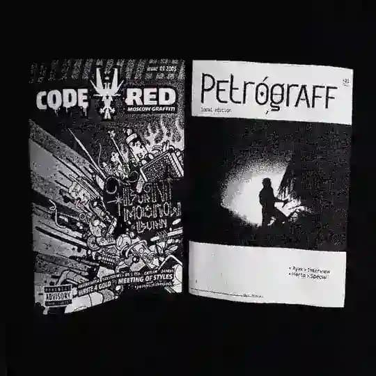 CODERED SPB