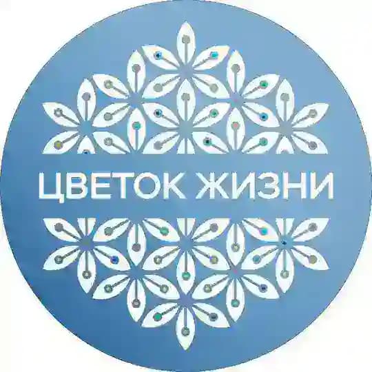 ЦВЕТОК ЖИЗНИ - Пространство саморазвития | Подкасты | Аренда | Практики