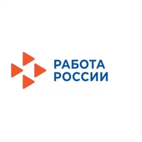 Кадровый центр Республики Саха (Якутия)
