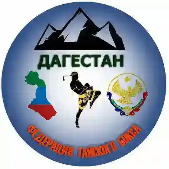 Дагестанский муайтай