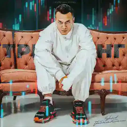 Артём Тарасов | Трейдинг Академия
