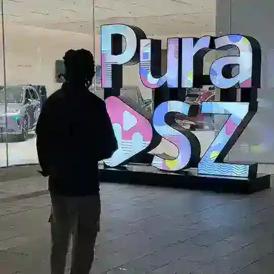 DJETKAR