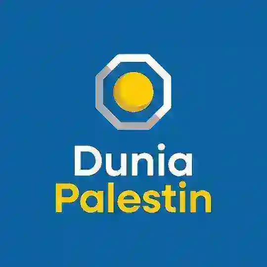 Dunia Palestin ๐ต๐ธ