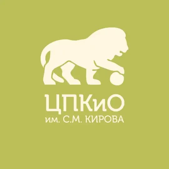 Елагин остров — ЦПКиО им. С. М. Кирова