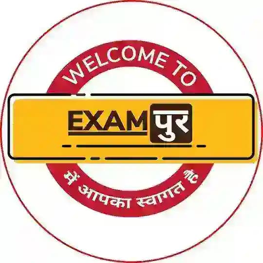 Exampur Official Telegram