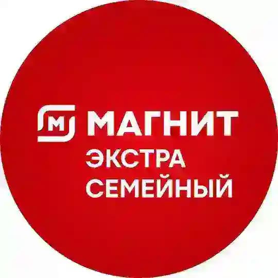 Магнит Экстра & Семейный