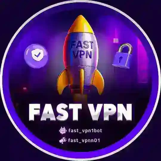⚡️ FAST VPN | فیلترشکن ⚡️