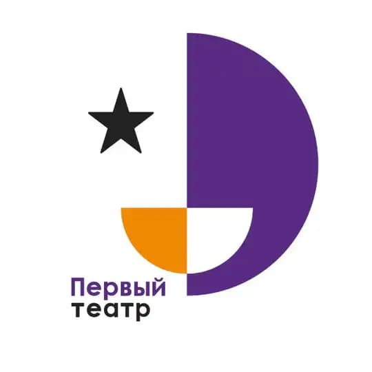 Первый Театр