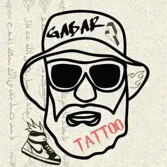 ГАБАР ТАТУ