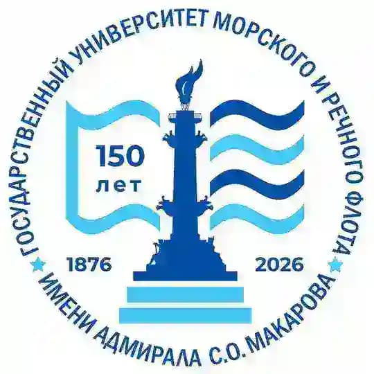 GUMRF ⚓️ ГУМРФ имени адмирала С. О. Макарова