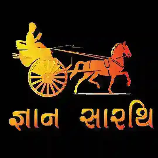 જ્ઞાન સારથિ Profile