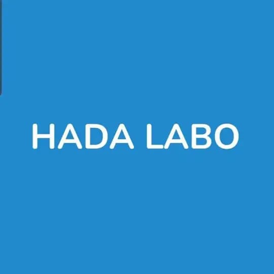 HADA LABO