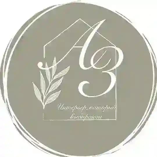 2️⃣3️⃣ квадрата
