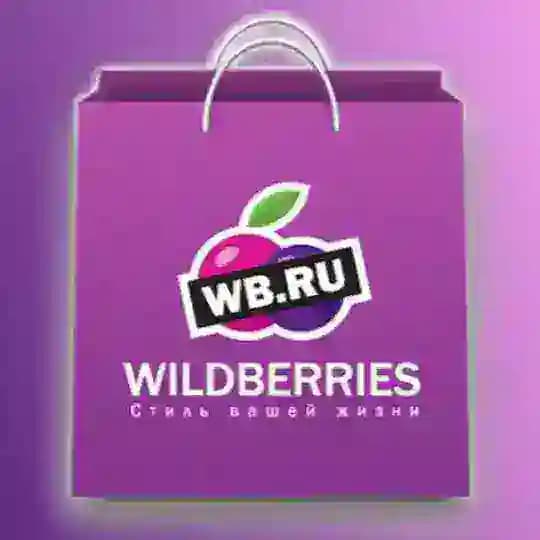 🔥НАХОДКИ WILDBERRIES 🔥
