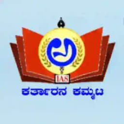 AKKA IAS ACADEMY Profile