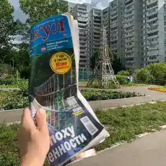 Кто здесь трезв? А кто пьян?