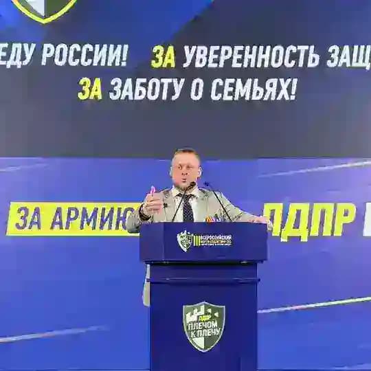 Курбаков Иван Александрович