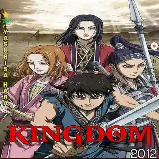 Kingdom Sub Dub Dual Anime • Kingdom Season 1 2 3 4 5 • Kingdom Indo French Spanish Italian Portuguese Russian German Hindi Arab