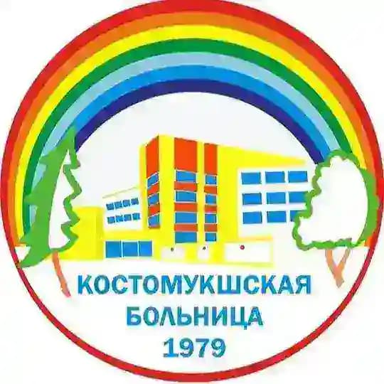 ГБУЗ «Межрайонная больница N1»