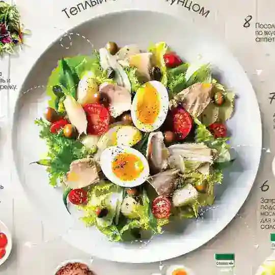 РЕЦЕПТЫ ДИЕТЫ 🥬