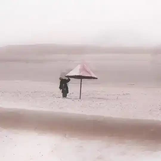 Огонек