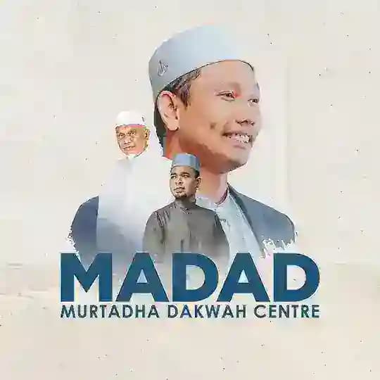 FIGHTER MURTADHA CENTRE