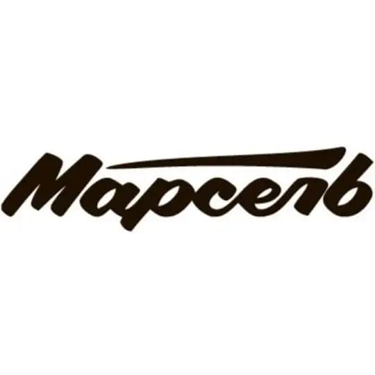Группа МАРСЕЛЬ