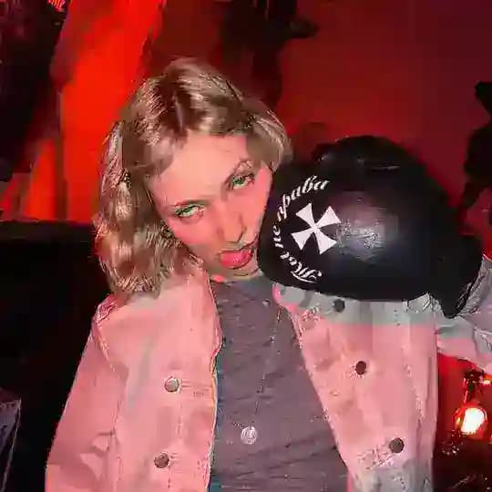 муас для вас