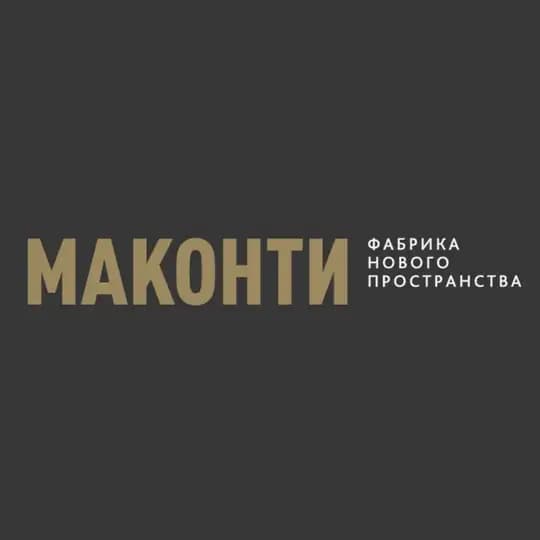 Маконти | кухни и мебель