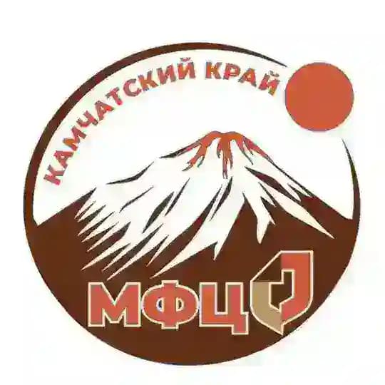 МФЦ Камчатского Края