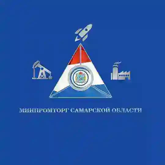 МИНПРОМТОРГ СО