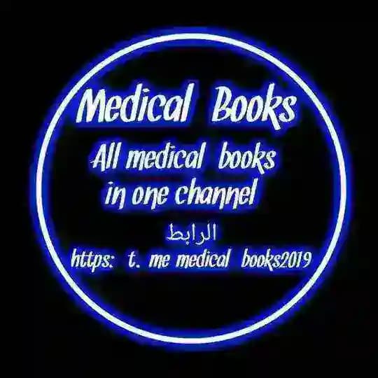 Medical books π