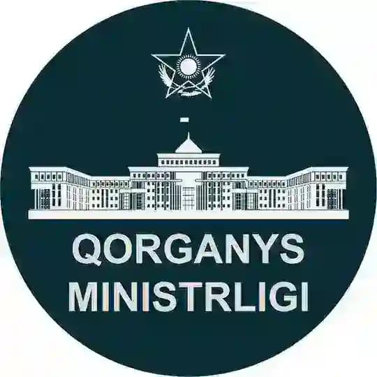 ҚР Қорғаныс министрлігі / Минобороны РК / Ministry of Defense of the RK 🇰🇿 Profile