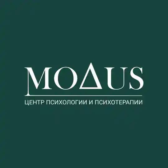 Modus | Центр психотерапии Profile