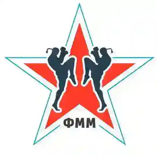 Федерация муайтай Москвы