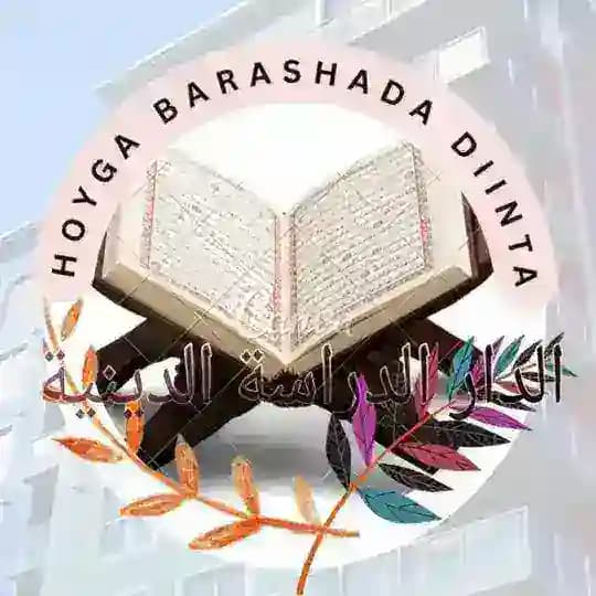 HOYGA BARASHADA DIINTA