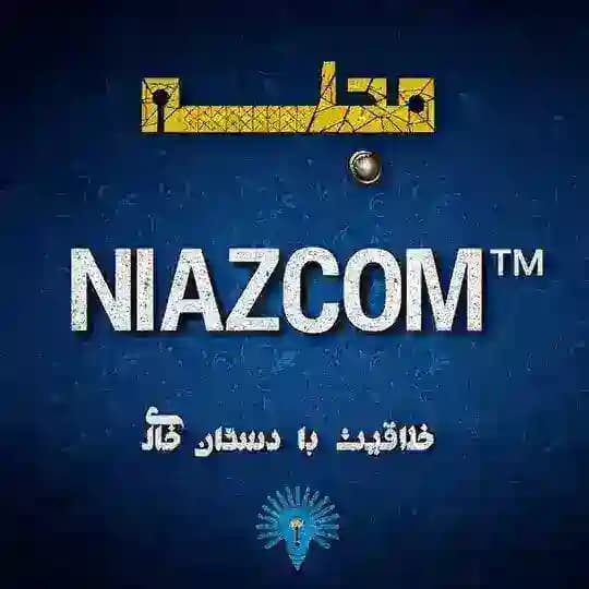 NiazCom | ترفند ™